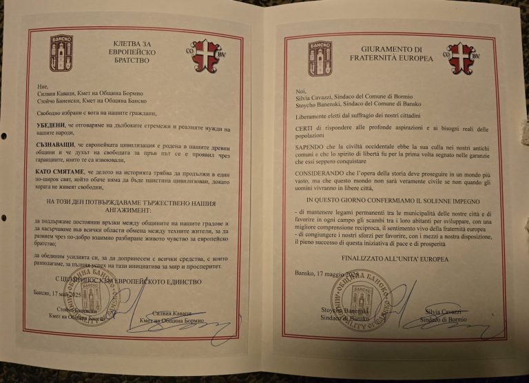 255540ba-3f8b-4a3d-a8f0-e10551c6be10