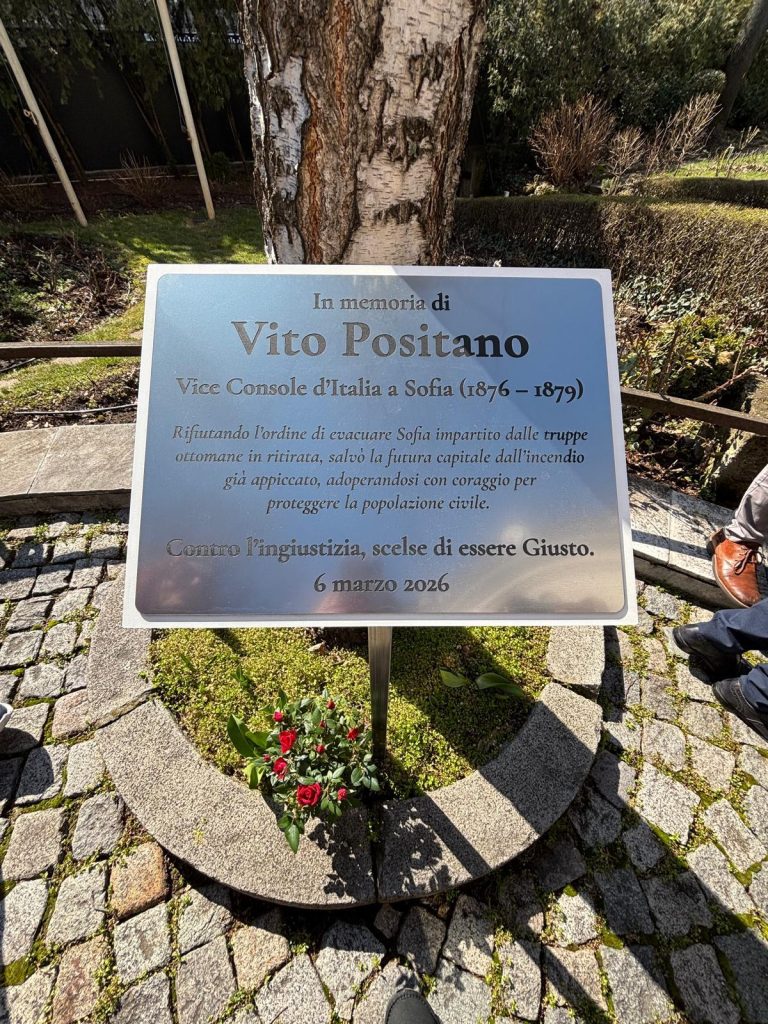 PHOTO-2026-03-06-15-01-36