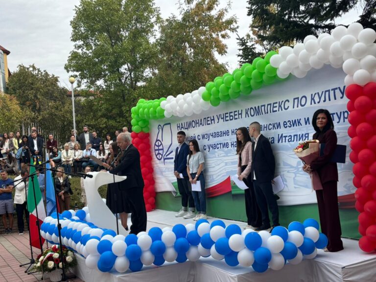 PHOTO-2026-09-15-12-13-52